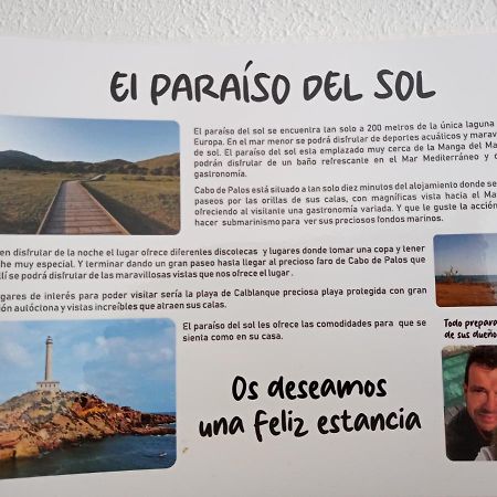 קרטחנה El Paraiso Del Sol מראה חיצוני תמונה